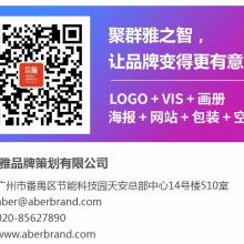 北京黄村凌艺恒彩纸制品加工厂 匠心制造，链接多彩印艺世界