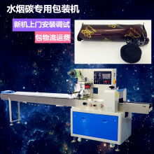 竹韵新生 奉化竹之魂竹碳制品的匠心之旅