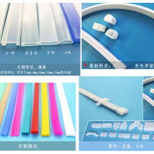东莞市石排先林硅橡胶制品厂 专注硅胶管与密封条的生产厂家