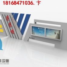 温州思明工艺制品厂 精准指南，健康腕力，匠心网页打造一体的科技饰界